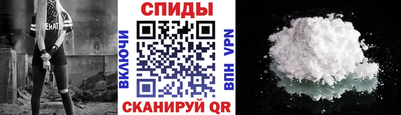 Amphetamine Розовый  OMG зеркало  площадка телеграм  Орехово-Зуево 