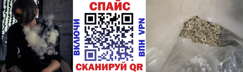 как найти закладки  Орехово-Зуево  БУТИРАТ бутик 
