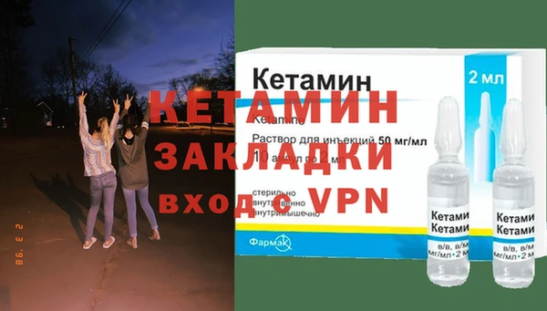 а пвп мука Верхний Тагил