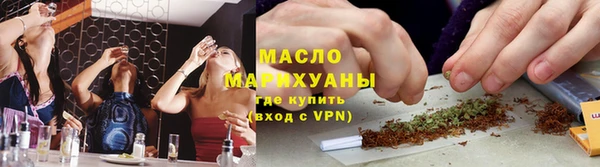 а пвп мука Верхний Тагил