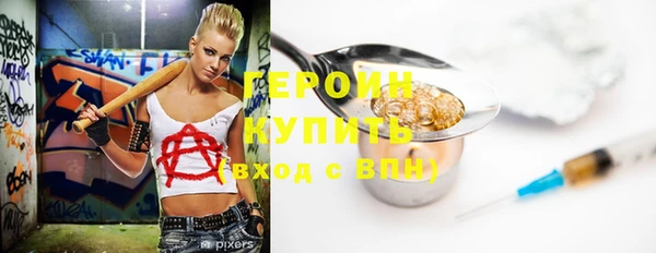 спиды Верхнеуральск