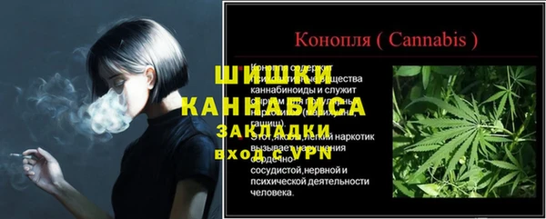 спиды Верхнеуральск