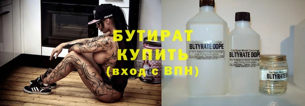 дживик Верея