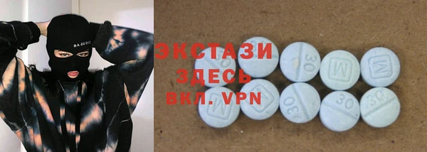 спиды Верхнеуральск
