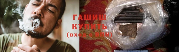 спиды Верхнеуральск