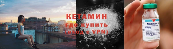 дживик Верея
