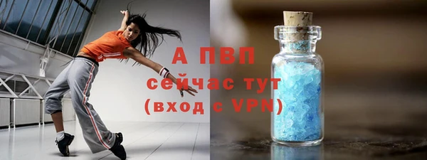 трава Покров