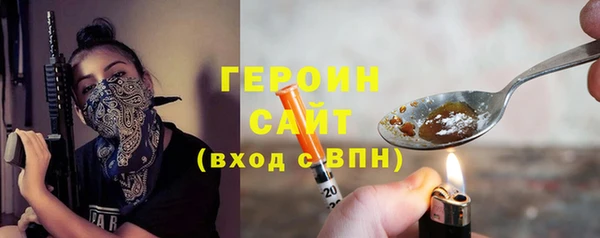 спиды Верхнеуральск