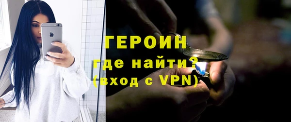 дживик Верея