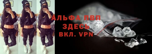 спиды Верхнеуральск