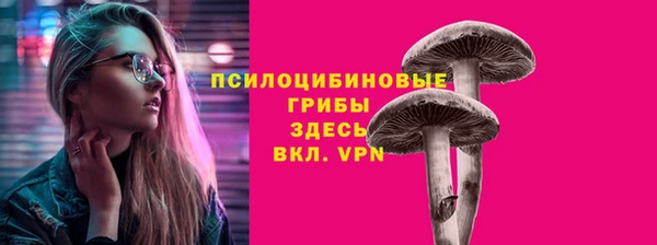 спиды Верхнеуральск