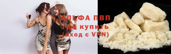 а пвп мука Верхний Тагил