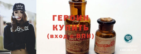спиды Верхнеуральск