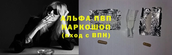 дживик Верея