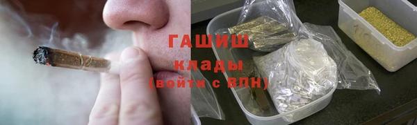а пвп мука Верхний Тагил