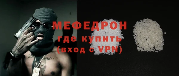 спиды Верхнеуральск