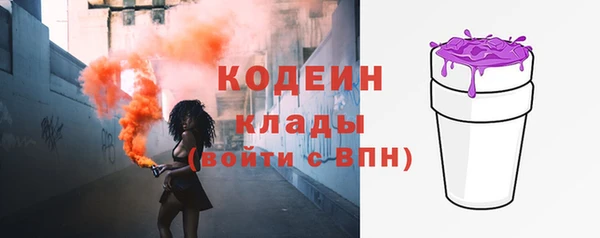 дживик Верея