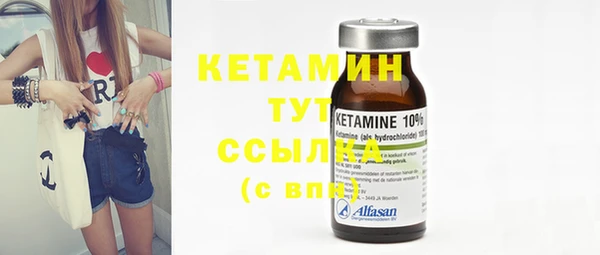 спиды Верхнеуральск