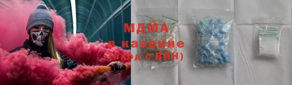 спиды Верхнеуральск
