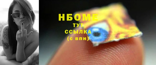 спиды Верхнеуральск