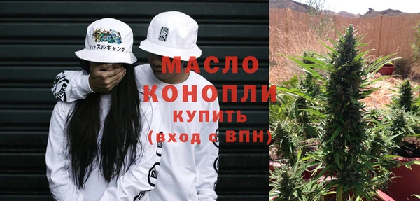 дживик Верея