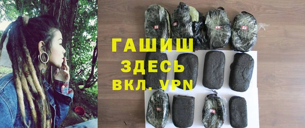 спиды Верхнеуральск