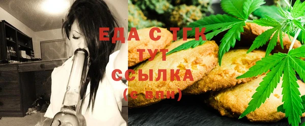 спиды Верхнеуральск