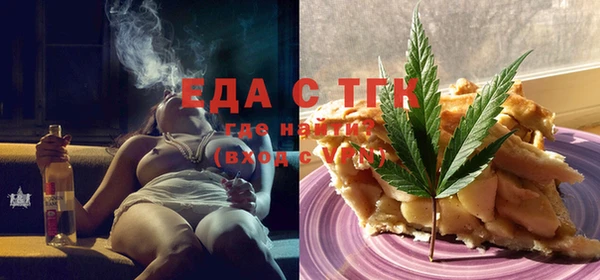 а пвп мука Верхний Тагил
