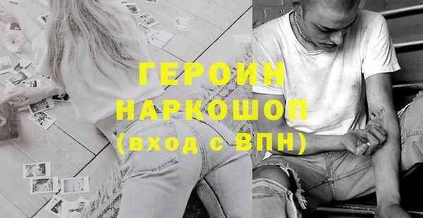 а пвп мука Верхний Тагил