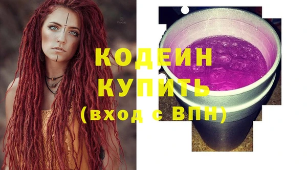 а пвп мука Верхний Тагил
