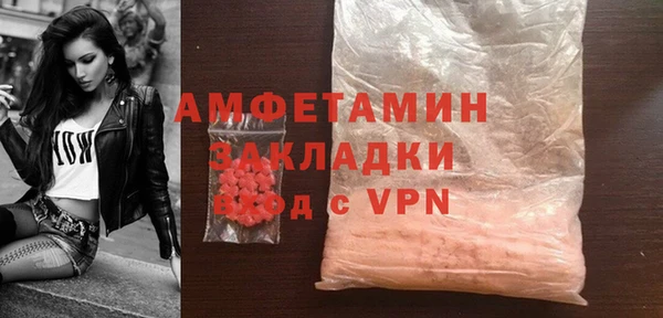 дживик Верея