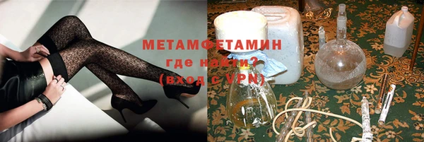 а пвп мука Верхний Тагил