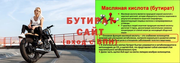 каннабис Покачи
