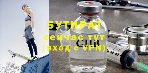 спиды Верхнеуральск