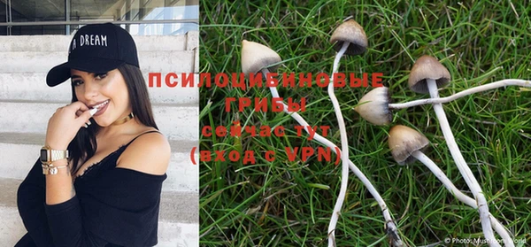спиды Верхнеуральск