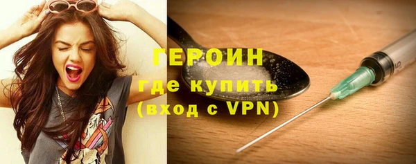 а пвп мука Верхний Тагил