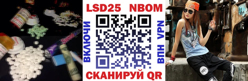 даркнет сайт  Орехово-Зуево  ЛСД экстази кислота 