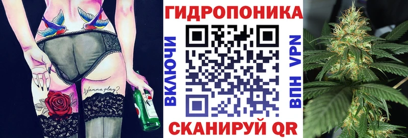 Шишки марихуана MAZAR  Орехово-Зуево 